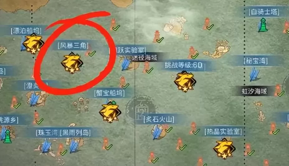 明日之后重启灯塔任务攻略,重启灯塔奇遇任务通关步骤 明日之后重启灯塔任务攻略,重启灯塔奇遇任务通关步骤