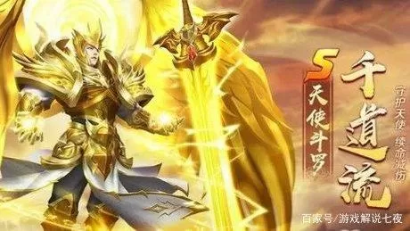 新斗罗大陆辅助阵容,斗罗大陆盘点斗罗五大辅助武魂