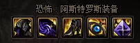 2023dnf红眼加点,2023年dnf狂战士装备加点附魔细节完善