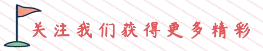 明日之后喷气背包，喷气背包有什么用？