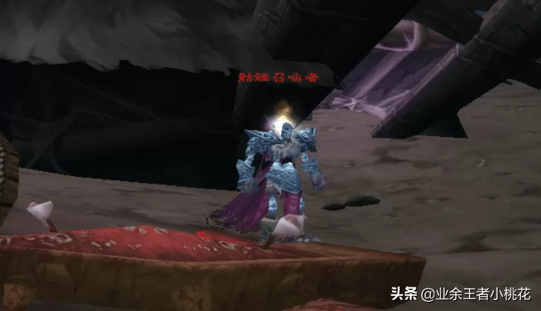 部落剃刀高地任务在哪接?魔兽世界怀旧服剃刀高地怎么过