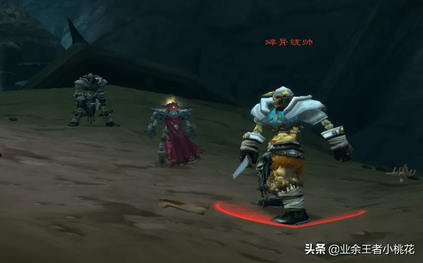 部落剃刀高地任务在哪接?魔兽世界怀旧服剃刀高地怎么过