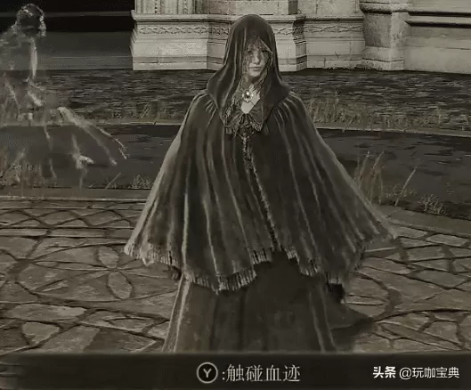 艾尔登法环属性最好的套装,艾尔登法环强力且帅气套装推荐
