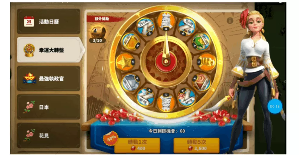 万国觉醒平民宝石怎么花?万国觉醒宝石使用说明书