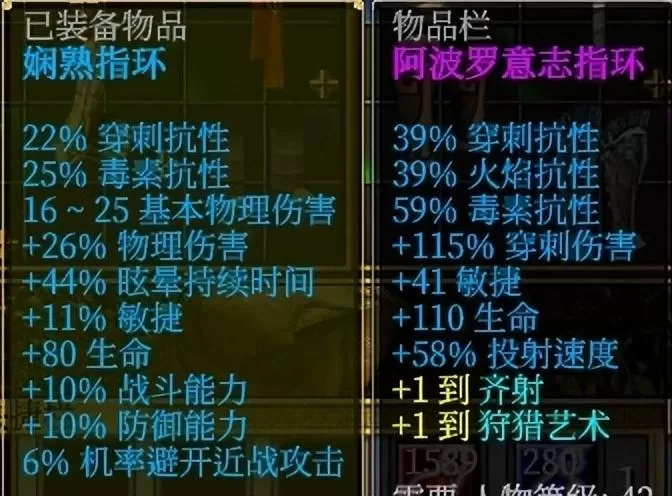 泰坦之旅手游征服者开荒加点顺序,泰坦之旅纯正的近战莽夫攻略