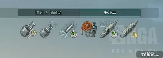 德国巡洋舰舰长怎么加点?德国战列舰指挥官技能加点攻略