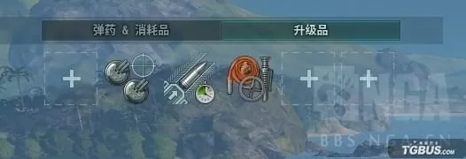 德国巡洋舰舰长怎么加点?德国战列舰指挥官技能加点攻略