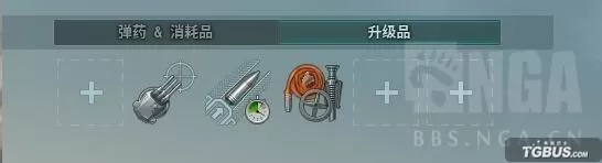德国巡洋舰舰长怎么加点?德国战列舰指挥官技能加点攻略