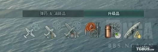 德国巡洋舰舰长怎么加点?德国战列舰指挥官技能加点攻略