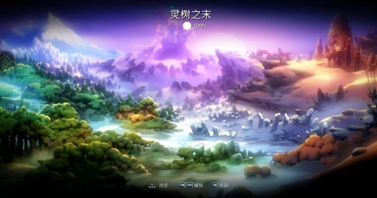 奥日与萤火意志任务流程,奥日与萤火意志的全收集路线与建议