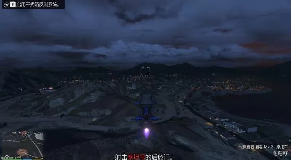 gta赌场前置任务怎么重置?gtaDC豪杰前置任务图文攻略详解