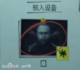 gta赌场前置任务怎么重置?gtaDC豪杰前置任务图文攻略详解