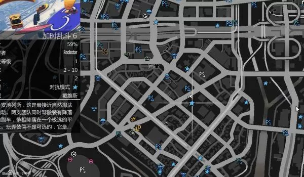 gta赌场前置任务怎么重置?gtaDC豪杰前置任务图文攻略详解