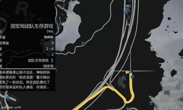 gta赌场前置任务怎么重置?gtaDC豪杰前置任务图文攻略详解