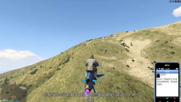 gta赌场前置任务怎么重置?gtaDC豪杰前置任务图文攻略详解