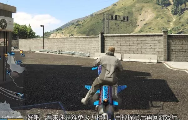 gta赌场前置任务怎么重置?gtaDC豪杰前置任务图文攻略详解