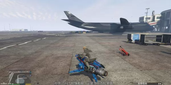 gta赌场前置任务怎么重置?gtaDC豪杰前置任务图文攻略详解