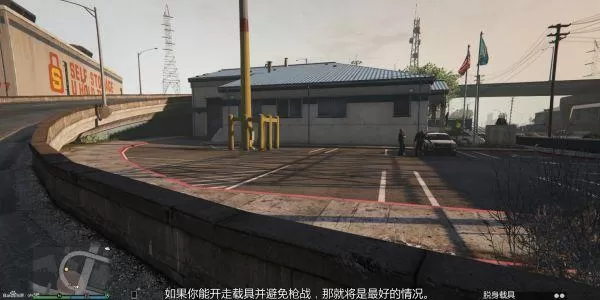 gta赌场前置任务怎么重置?gtaDC豪杰前置任务图文攻略详解