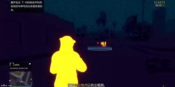 gta赌场前置任务怎么重置?gtaDC豪杰前置任务图文攻略详解