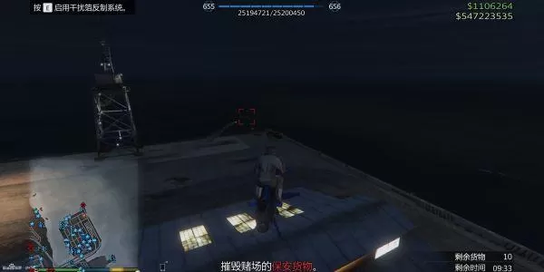 gta赌场前置任务怎么重置?gtaDC豪杰前置任务图文攻略详解