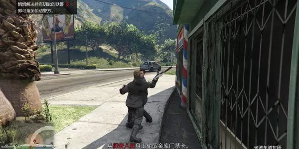 gta赌场前置任务怎么重置?gtaDC豪杰前置任务图文攻略详解