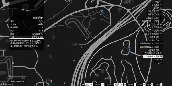 gta赌场前置任务怎么重置?gtaDC豪杰前置任务图文攻略详解