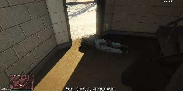 gta赌场前置任务怎么重置?gtaDC豪杰前置任务图文攻略详解