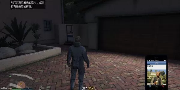 gta赌场前置任务怎么重置?gtaDC豪杰前置任务图文攻略详解