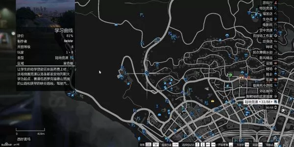 gta赌场前置任务怎么重置?gtaDC豪杰前置任务图文攻略详解