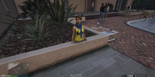 gta赌场前置任务怎么重置?gtaDC豪杰前置任务图文攻略详解