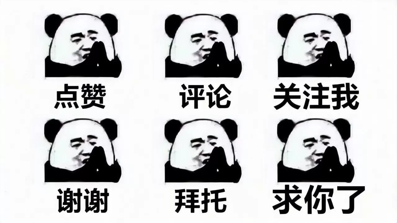 东皇太一出装教学吸血很快,东皇太一怎么玩才好?