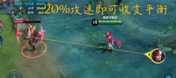 王者荣耀芈月怎么玩？王者荣耀芈月技能连招及铭文出装教学