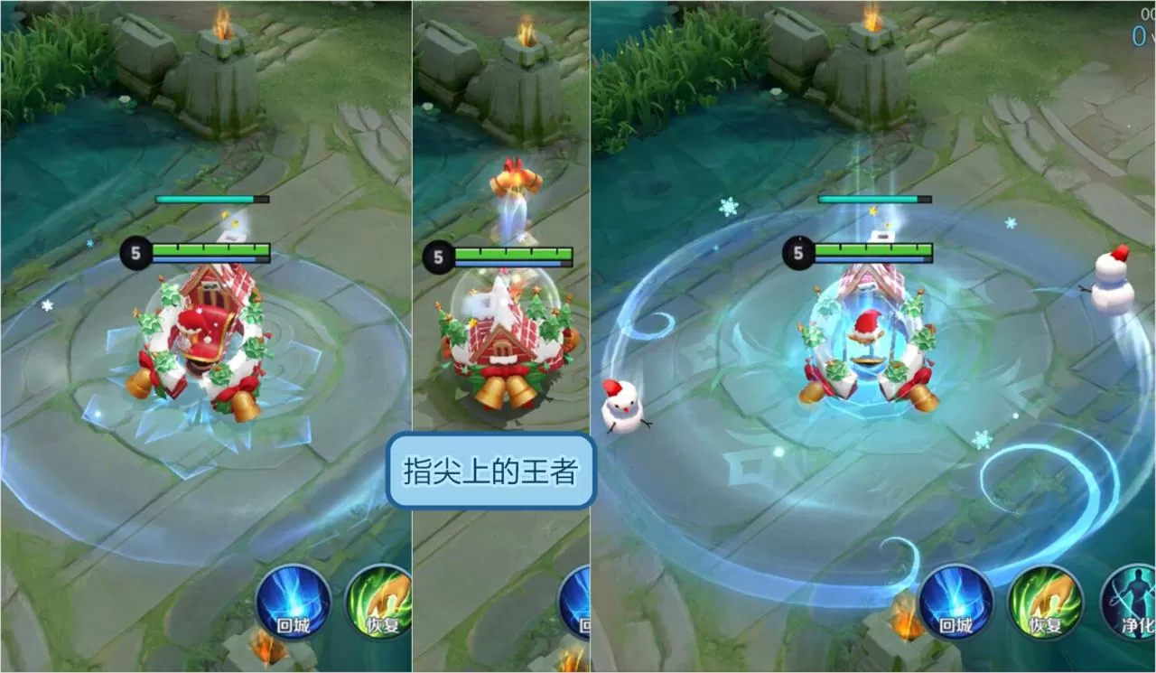 王者蔡文姬皮肤繁星吟游,蔡文姬皮肤繁星吟游值得买吗?