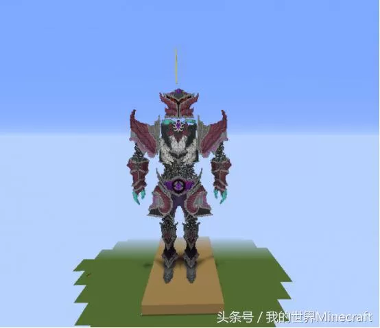 我的世界小型骑士雕像教程?我的世界震撼人心的雕像