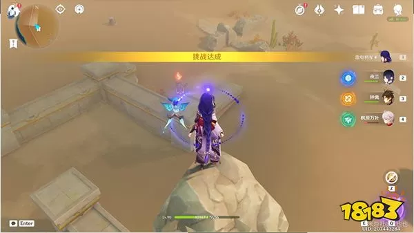 原神寻星之旅未来星都在哪?寻星之旅七关攻略教学