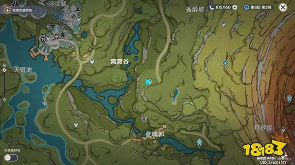 原神寻星之旅未来星都在哪?寻星之旅七关攻略教学