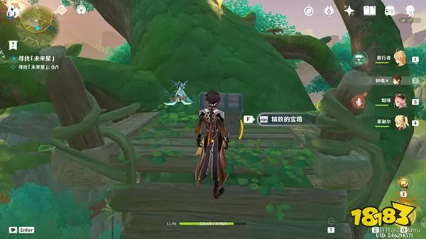 原神寻星之旅未来星都在哪?寻星之旅七关攻略教学