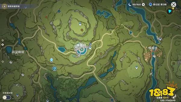 原神寻星之旅未来星都在哪?寻星之旅七关攻略教学