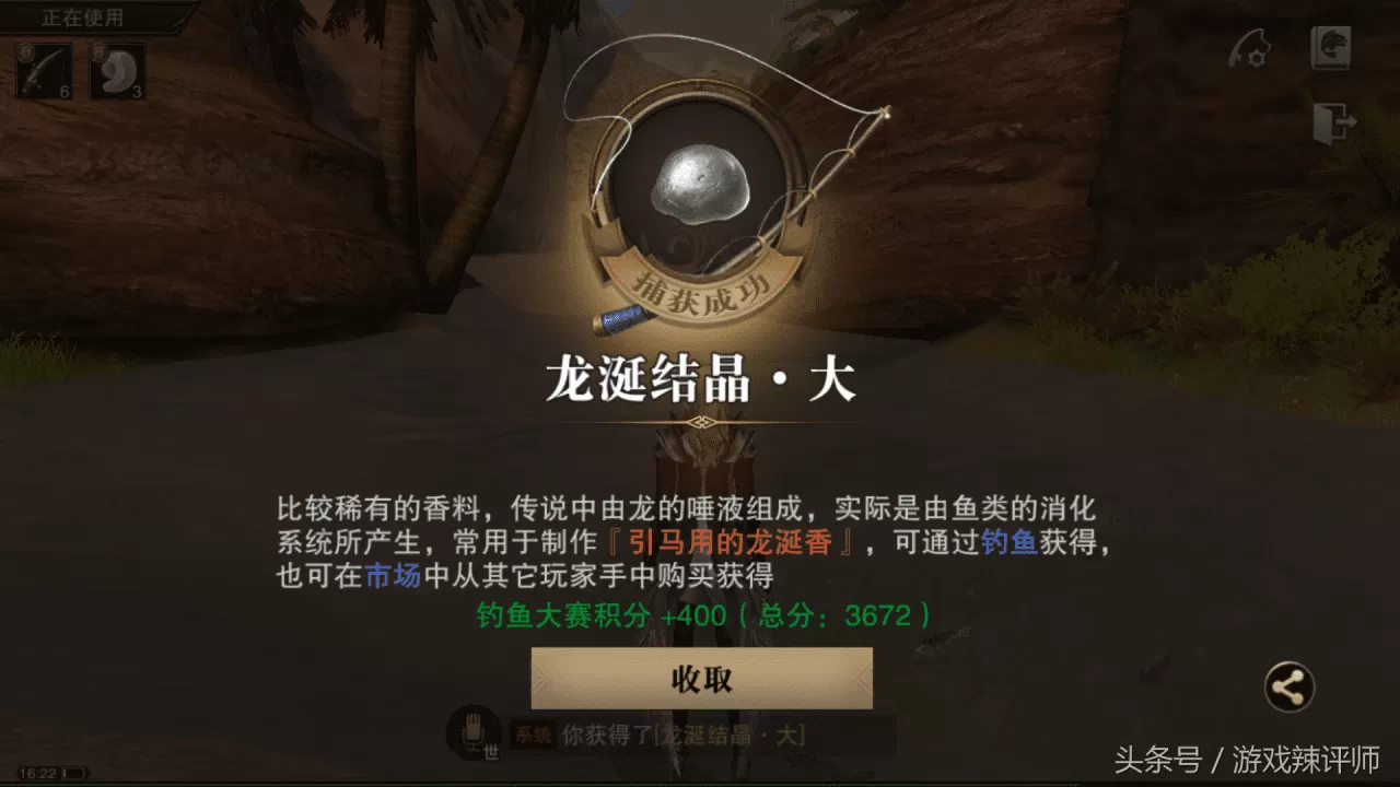 猎魂觉醒双剑玩什么元素好？猎魂觉醒双剑平民配装