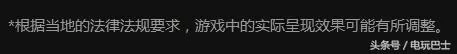 暗黑破坏神3死灵法师套装怎么搭配?暗黑破坏神3死灵法师套装推荐