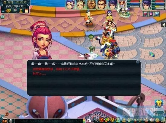 梦幻西游4地府伤害怎么提升?梦幻西游4地府伤害提升指南