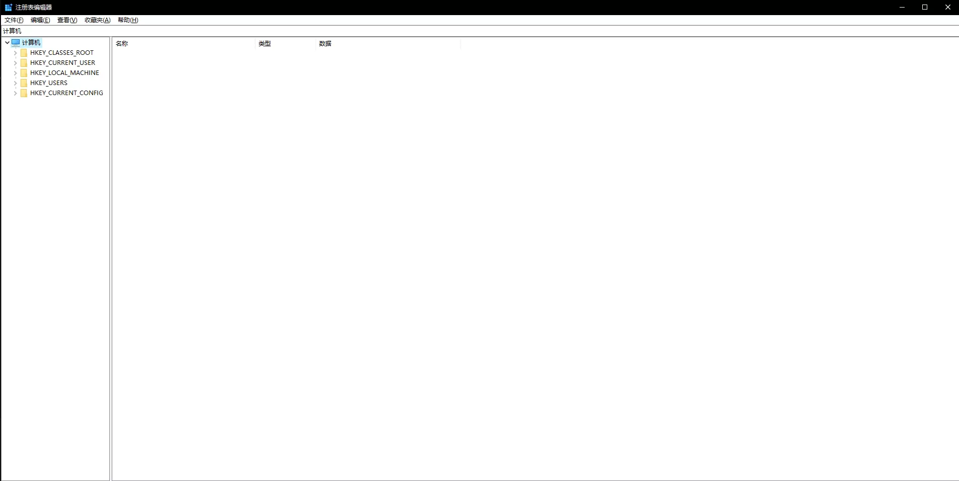 CSGO闪退怎么解决?CSGO修改分辨率造成的闪退解决办法