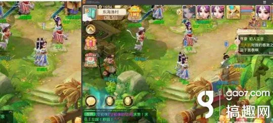 大话西游2口袋版可以双开吗?大话西游2网页版如何双开