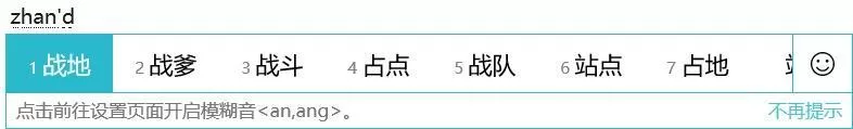 战地4为什么被禁止?战地4被禁止的原因