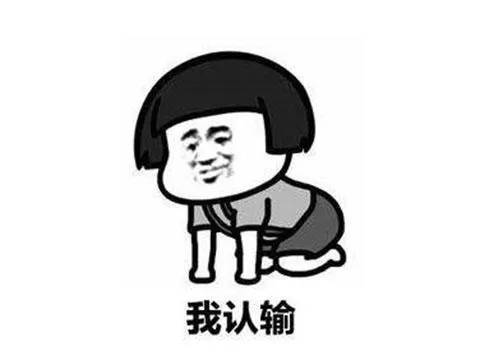 战地4为什么被禁止?战地4被禁止的原因