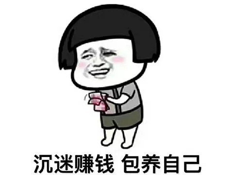 战地4为什么被禁止?战地4被禁止的原因