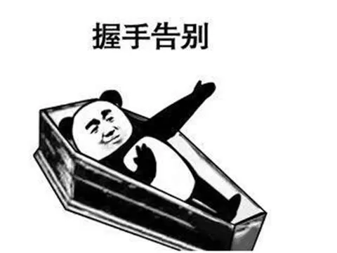 战地4为什么被禁止?战地4被禁止的原因