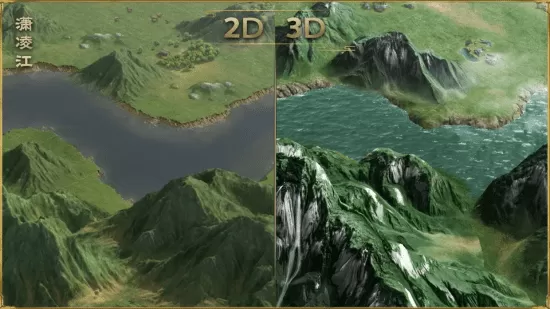 三国志战略版最新3d版本,三国志游戏3d版介绍