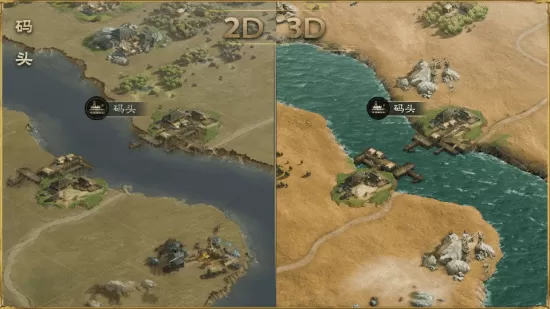 三国志战略版最新3d版本,三国志游戏3d版介绍