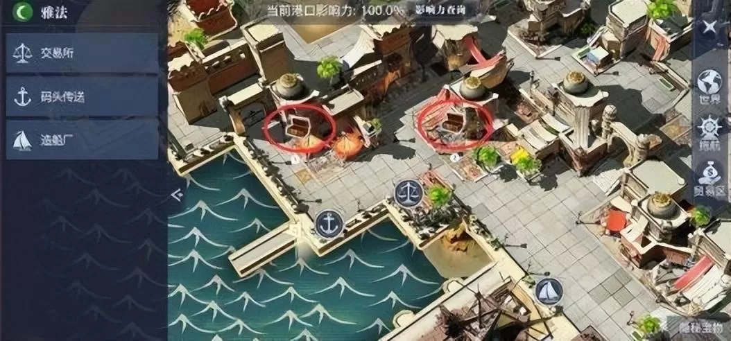 黎明之海雅法隐藏宝物在哪?雅法隐藏宝物位置攻略